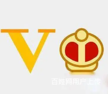 小红书运营|代运营 |网络推广运营公司 - 图片 1
