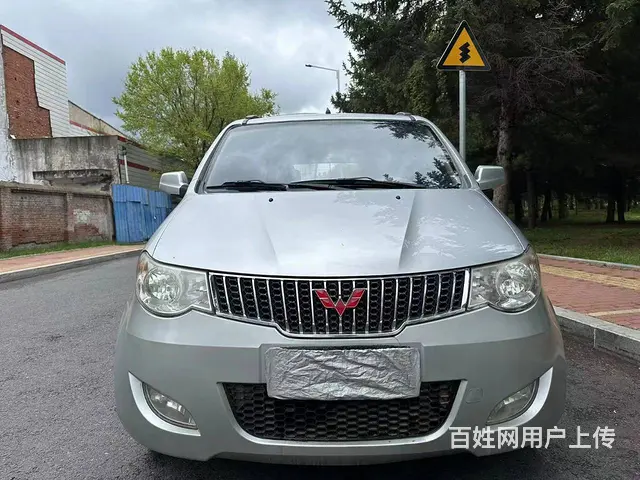 五菱 宏光 2013款 宏光S 1.5 手动 豪华型7-8座 - 图片 3