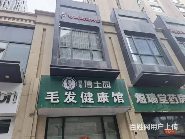 7527(七P)个人城西区万达华府临街二楼美容店出租 - 图片 1