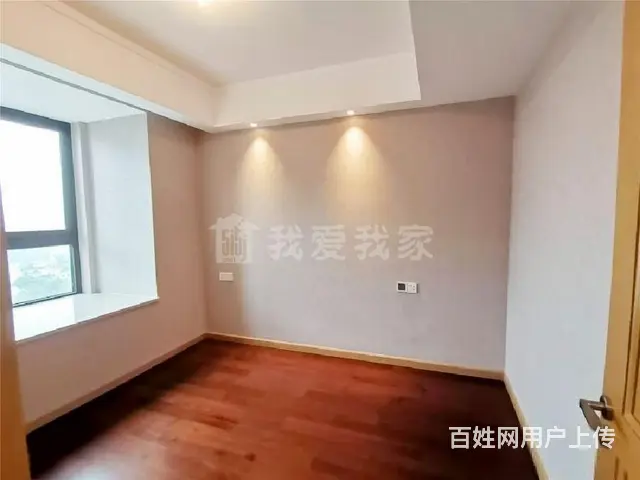弘阳天下锦3室2厅2卫 - 图片 11