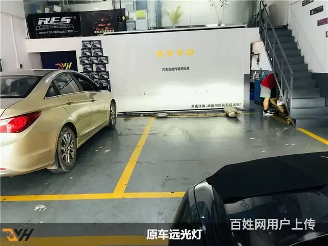 吉利星瑞汽车大灯升级矩阵LED双光透镜 - 图片 5