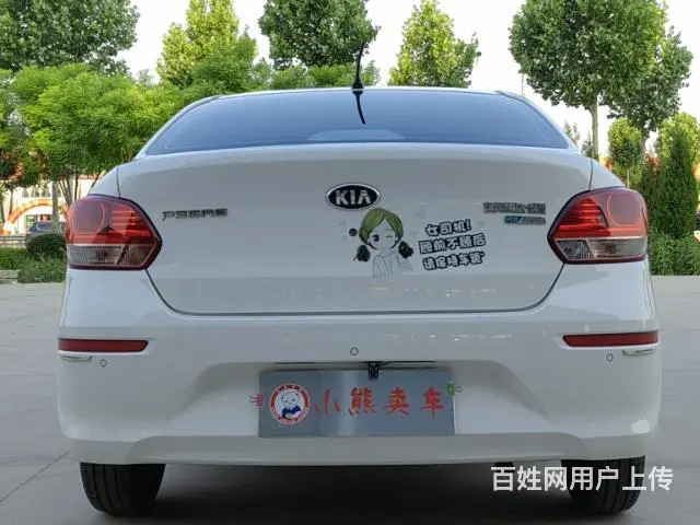 起亚 焕驰 2019款 1.4 自动 Deluxe 豪华版 - 图片 5
