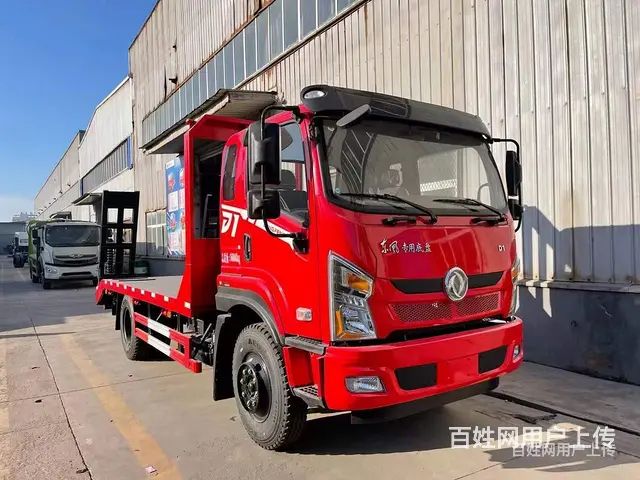 8档变速箱平板拖车平板运输车 限时秒杀价 - 图片 8