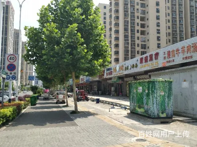 【都市时讯 精品推荐】滨湖花园小吃店 - 图片 9