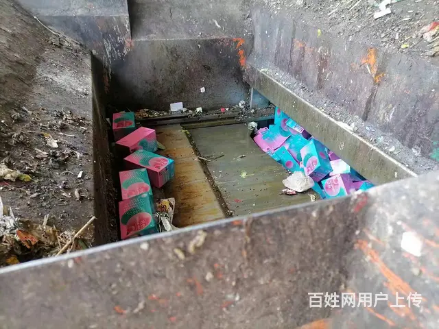 沈阳化妆品销毁公司 仓库积压货品销毁 电商返货销毁 - 图片 1