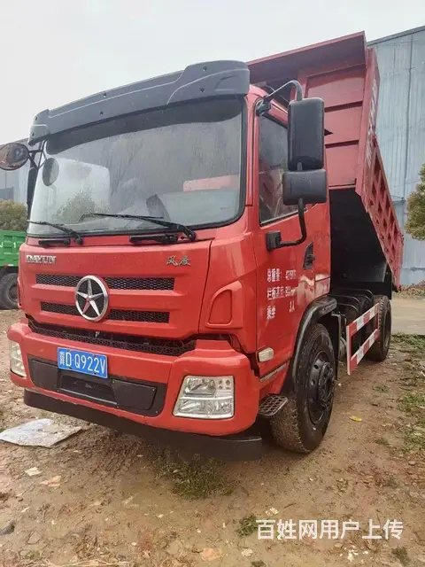 大运轻卡 其他 自卸车 国5 - 图片 1