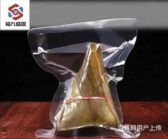 粽子真空包装机 商用真空包装机支持定制免费试机 - 图片 2