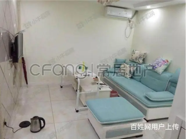 亚泰2套103w速抢，使用面积159平 - 图片