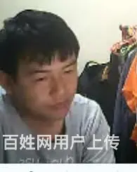 剩男求亲QQ1250288794 - 图片 3
