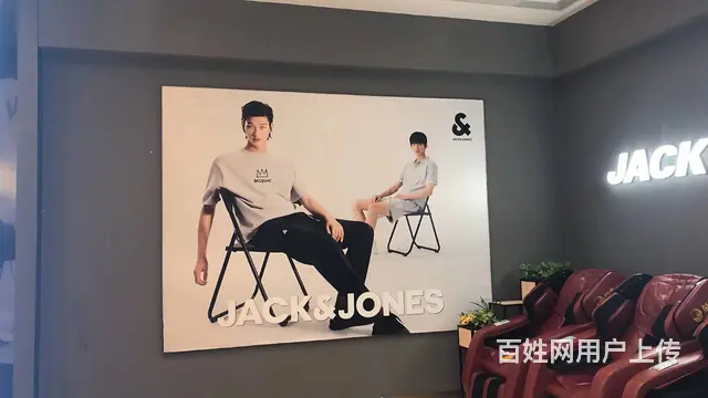 南充商场广告灯箱、宣传海报、发光字制作安装设计 - 图片 1
