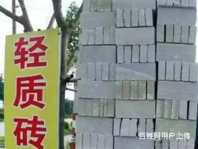 长沙建材批发袋装沙子 家装建材，水泥沙石 沙子配送 - 图片 2