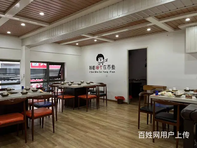 （四川铺鑫网）老城置信逸都花园150平火锅店转让 - 图片 3