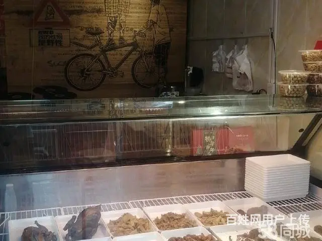 急转！三门峡湖滨区建设路15平旺铺转让 - 图片 3