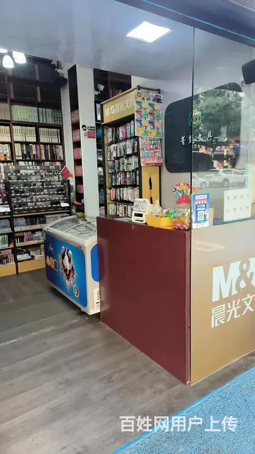 急转！大冶市东岳路街道荟萃北路55平文具店转让 - 图片 5
