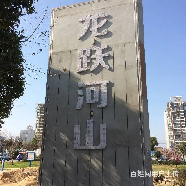 安装制作门头、招牌、LED显示屏、广告设计印刷 - 图片 5