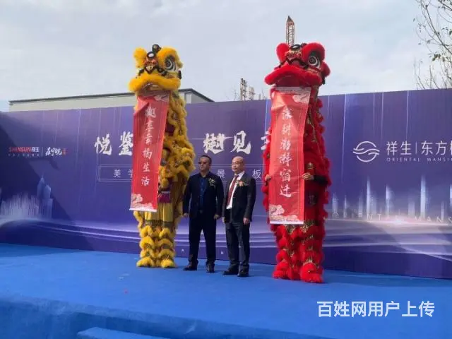 舞狮子兼职上午半天150 - 图片 8