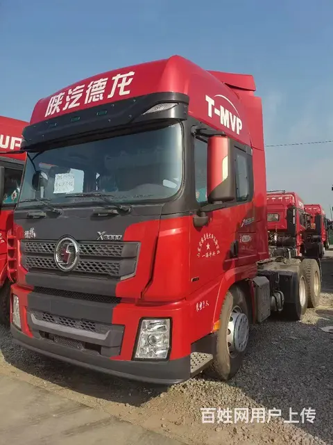 陕汽德龙X3000手动挡车况精品550马力包提档可 - 图片 2