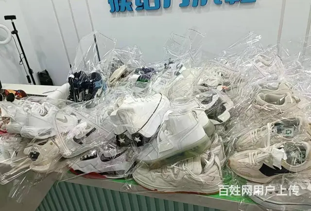 和平区旺地加盟洗鞋店出兑： - 图片 11
