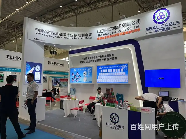 新疆创艺空间展览服务·活动搭建、展台搭建、灯光音响 - 图片 5