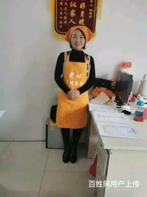 专业提供保姆，月嫂、育婴师傅，护理，钟点工 - 图片 2