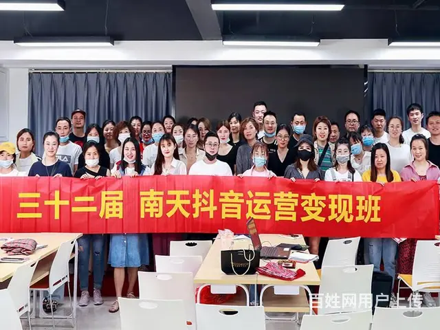 常熟主播在哪里学？运营在哪里学 - 图片 1