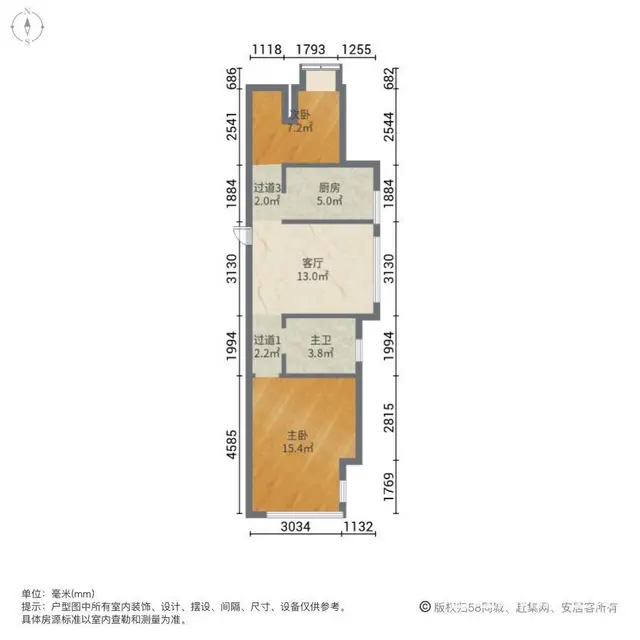 碧桂园凤凰山庄，精装修有车位，南北通透可公积金 - 图片 8