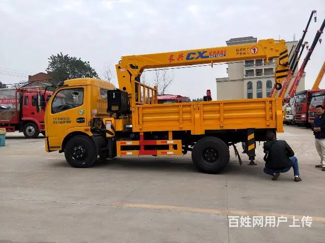 随车吊长_随车起重运输专家_随车吊价格_随车吊资质 - 图片 10