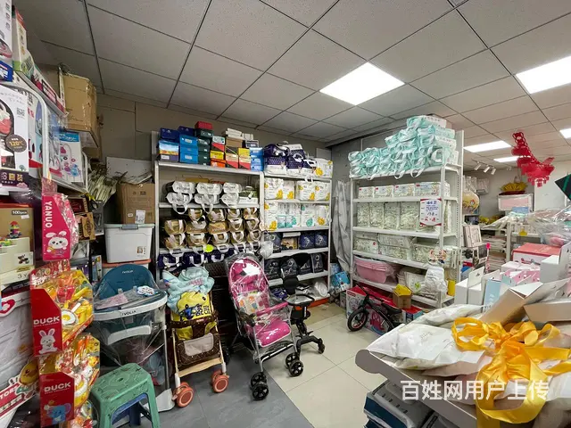 于洪长江北街旺地品牌母婴店出兑： - 图片 3