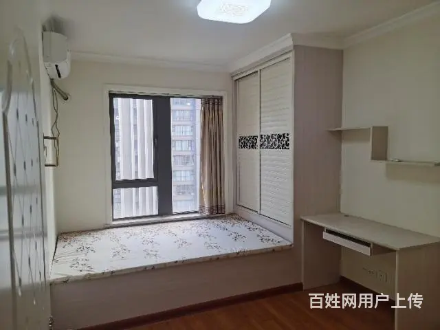 洛阳涧西珠江路升龙城二室二厅出租拎包入住 - 图片 2