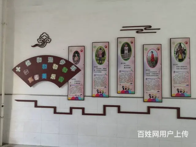 文化墙 背景墙 玻璃膜 活动策划 标识标牌设计公司 - 图片 8