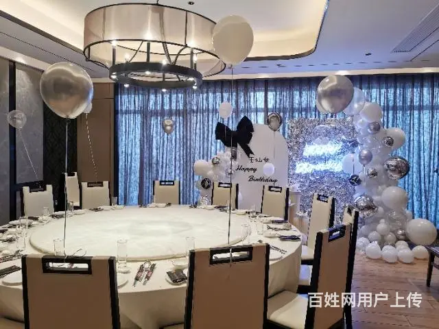 厦门餐厅生日布置 - 图片 1