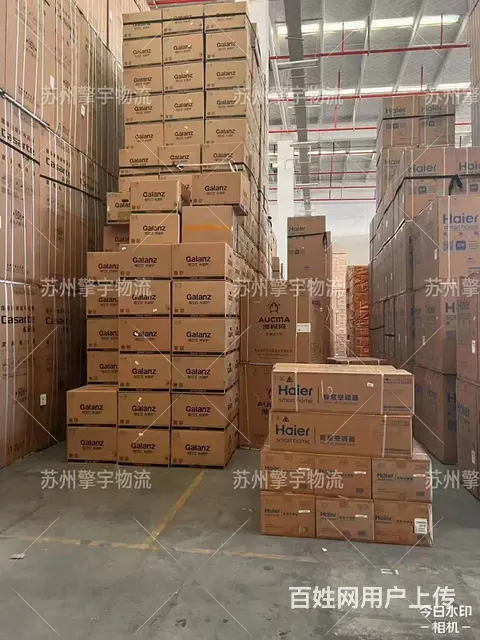 苏州大市仓库直招长期稳定C1货运司机 - 图片 3