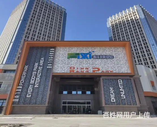 出租金台周边蟠龙新区商业综合体 - 图片 1