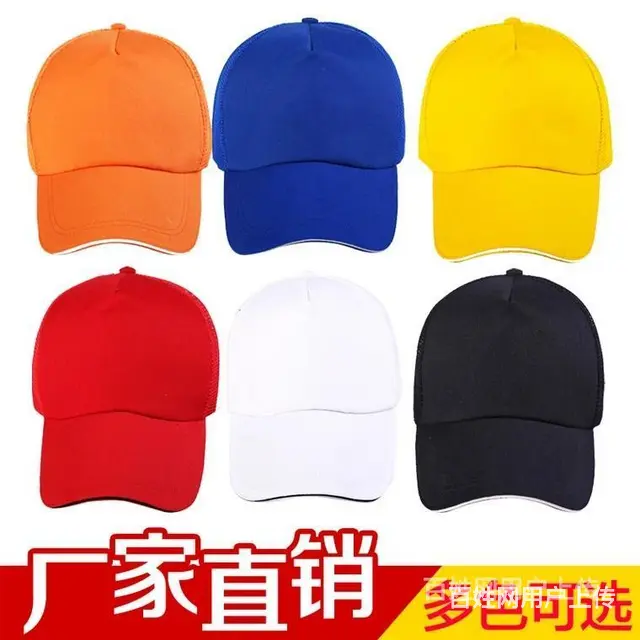 辽宁大连长海服装印字印LOGO价格低 - 图片 5