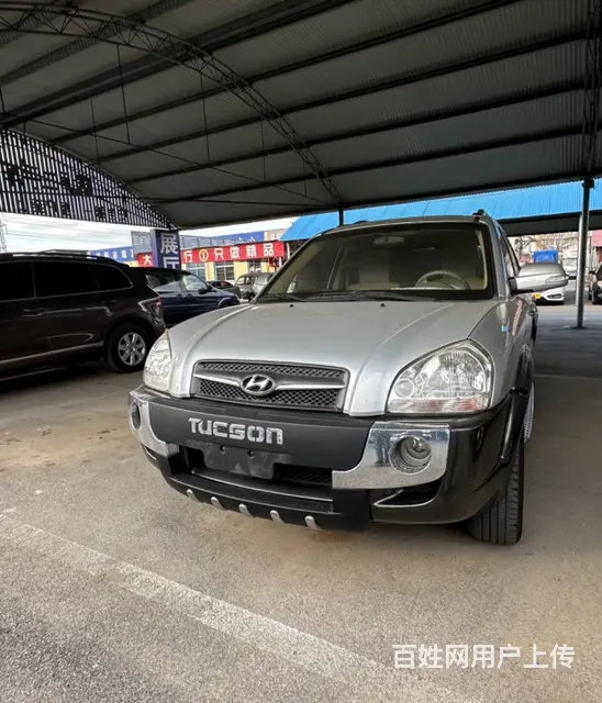 现代 途胜 2009款 2.0 手动 两驱舒适型 - 图片 1