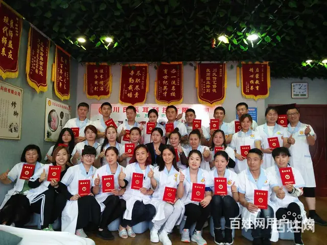 湖州采耳修脚培训哪家比较好，一对一教 - 图片 10
