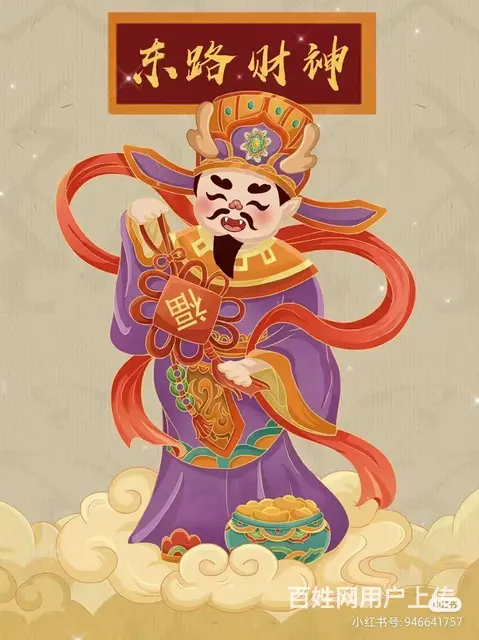 个人房屋房东发布 - 图片 4