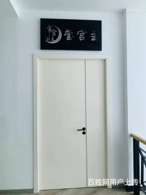 【搞定了！】店铺位置优越 客源稳定  接手即可营业 - 图片 7
