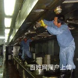 天河油烟机清洗公司清洗油烟机管道烟罩净化器公司 - 图片 1