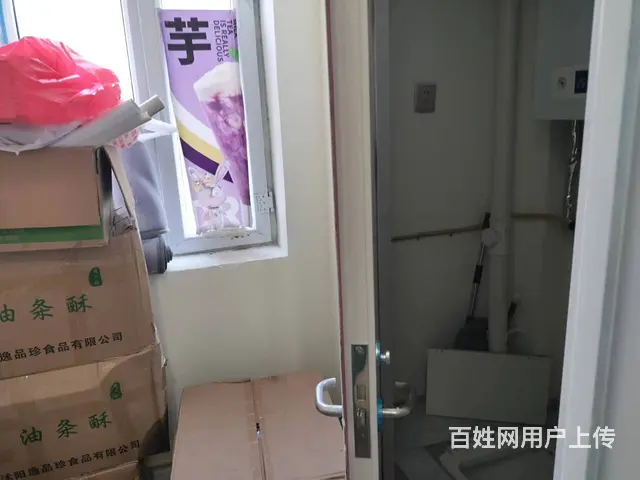B个人一四季城临街商铺对外空转 - 图片 7