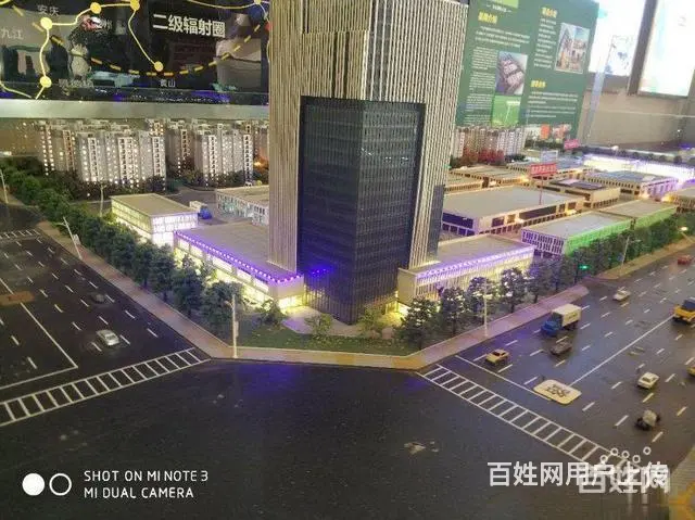 滁州市小商铺 总价十几万起 可*可自营 - 图片 11