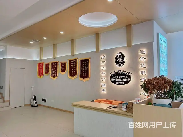 （老板本人）（好消息）凤凰城临街旺铺低价转让6689 - 图片 4