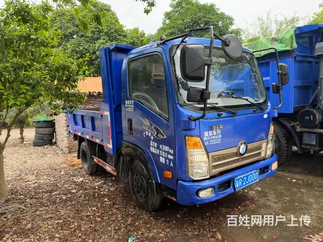 2015年12月重汽王牌737B小型自卸车 - 图片 2