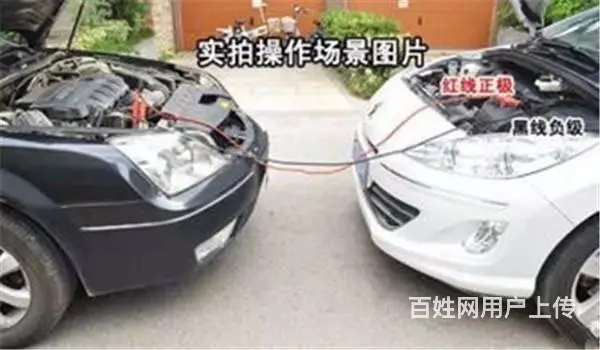 常州拖车打哪个电话 - 图片 1