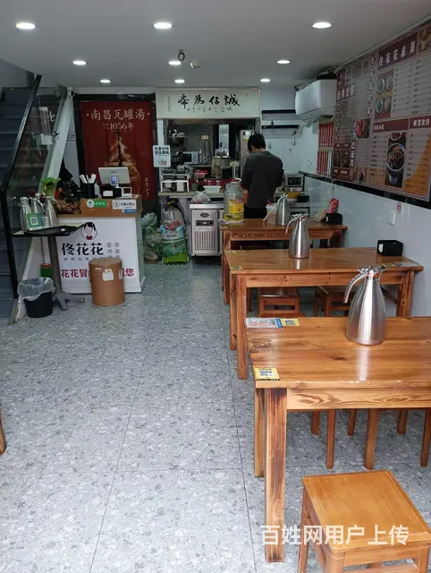 重餐饮旺铺转让 - 图片 2