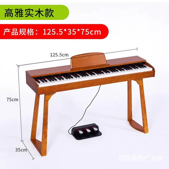 泉州佳德美电钢琴C-810 - 图片 3