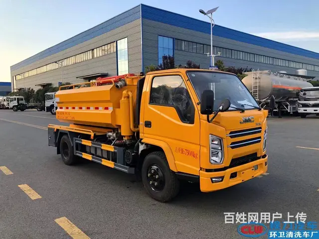 江铃顺达清洗吸污车管道疏通下地下室  整车高2.1 - 图片 1