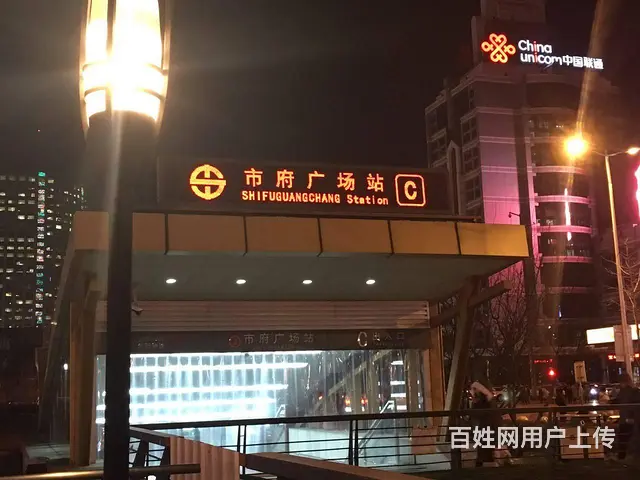 市府恒隆广场旁 2楼，两室整租，七星小区，2楼 家电齐全 - 图片 7