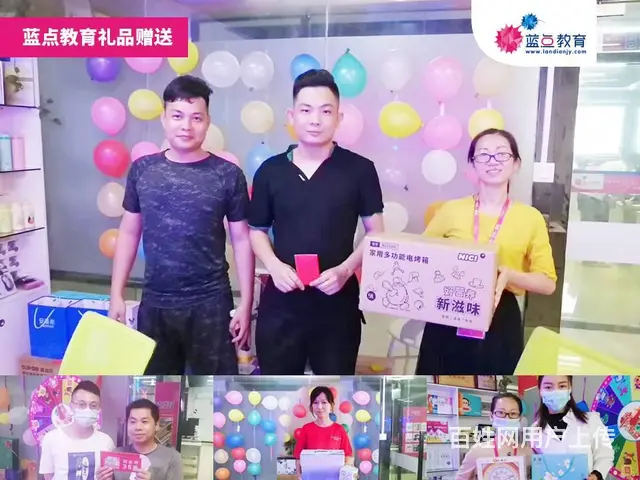 广州平面设计培训PS美工包装设计AI CDR就业班 - 图片 7