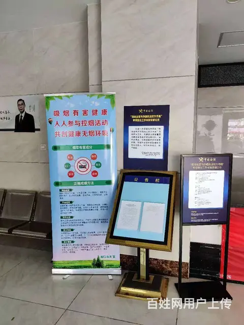 海口海甸岛哪里可以做展架易拉宝等漫晨图文一站式服务 - 图片 3